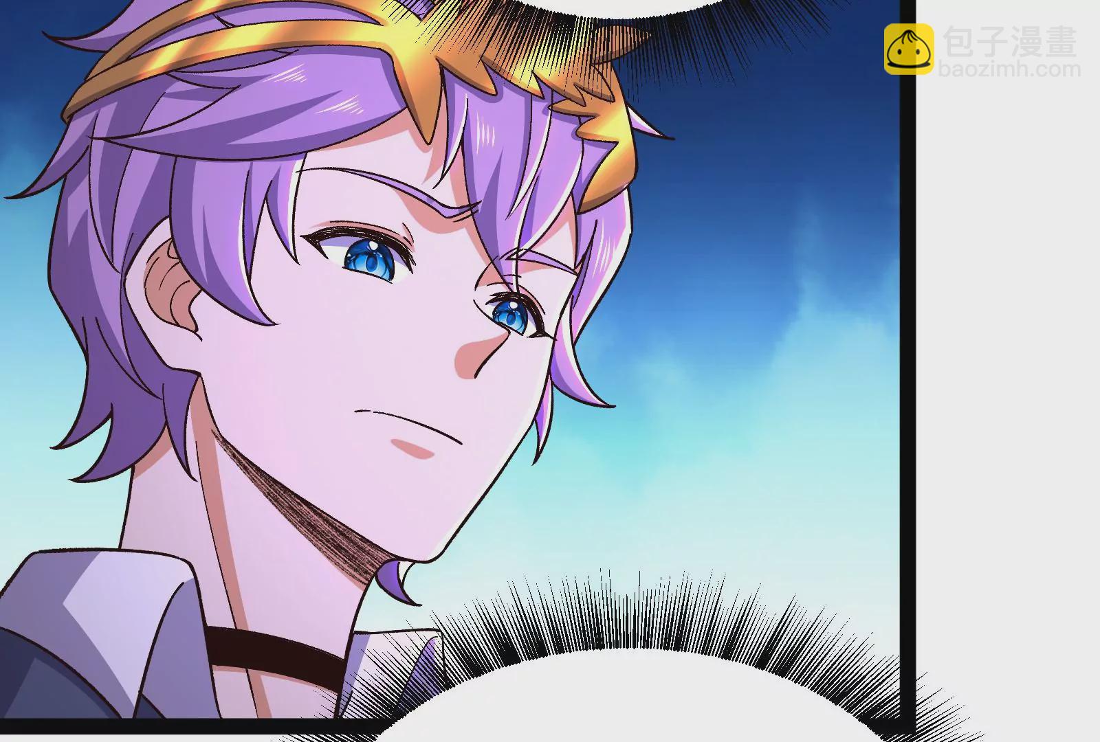 古神遊戲 - 第77話 對飆！演技派的對手戲(1/3) - 8